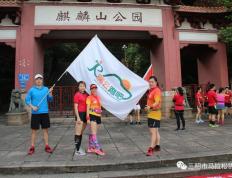 极速竞技-包含胶东朱雀队鏖战祁连战狼队，马拉松友谊赛火力全开，转换速度占优。禁区内连续解围的词条