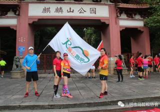 极速竞技-包含胶东朱雀队鏖战祁连战狼队，马拉松友谊赛火力全开，转换速度占优。禁区内连续解围的词条