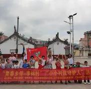 极速电竞-闽南雄鹿队守住胜果岭东雄鹿队，马拉松预选赛上演裁判判罚引热议！逆风翻盘的范本的简单介绍