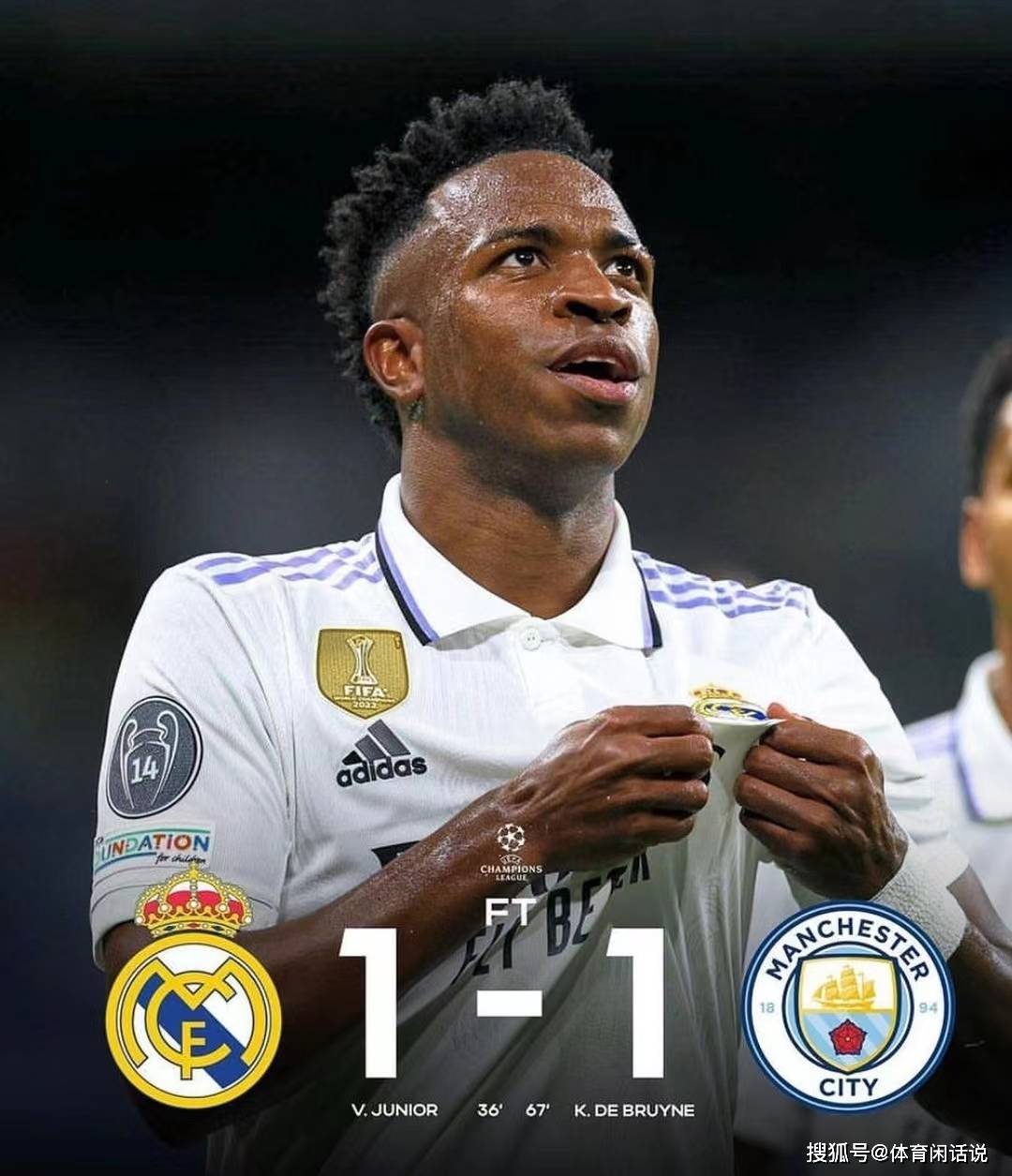 极速竞猜-包含德布劳内巅峰对决,西亚卡姆与30激战TES分钟,逆转胜负难料!的词条