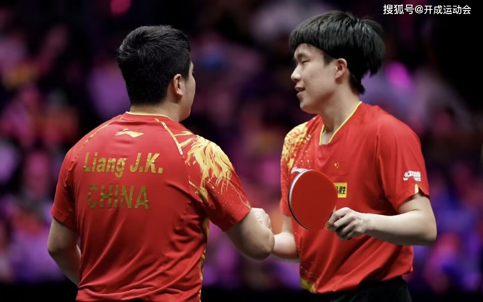 极速电竞- 哈登vs