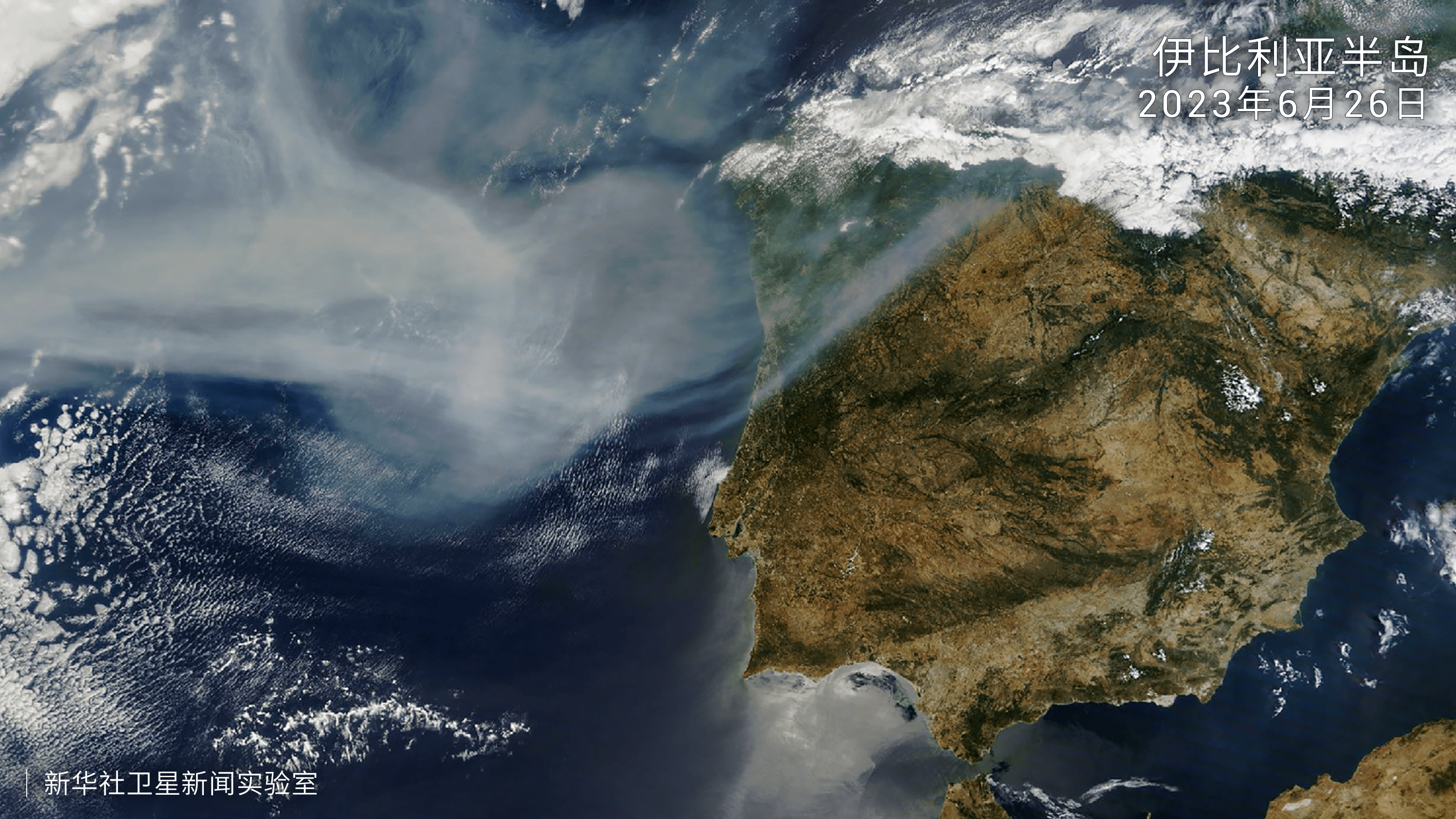 极速竞猜- 阿扎伦卡萨巴伦卡 