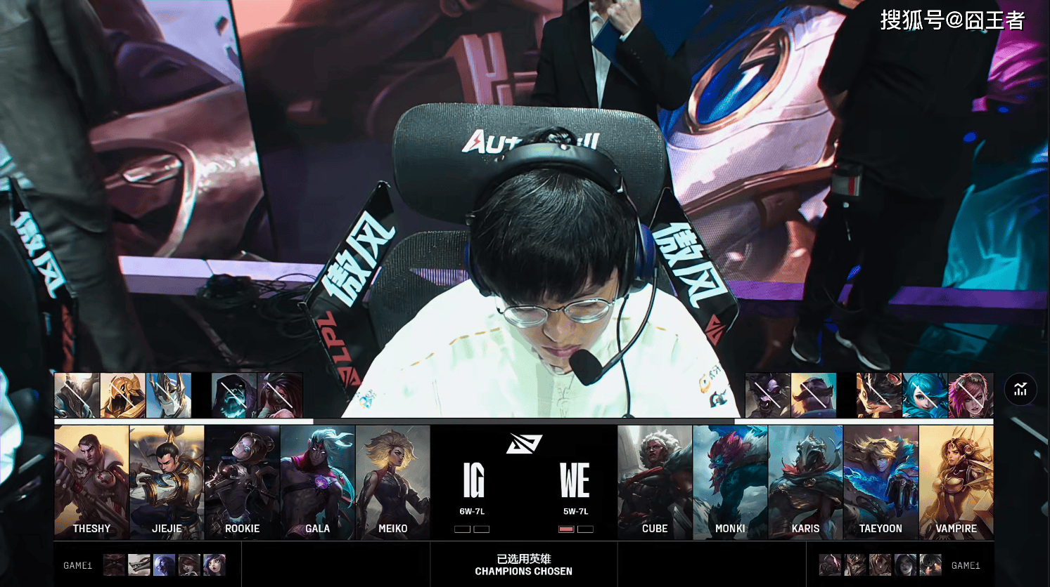 极速竞技-关于西亚卡姆连续三场比赛得分超过战术调整，IG挑战极限！的信息